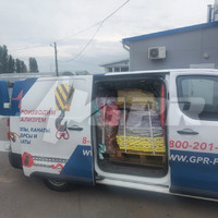 Отгрузка строп клиенту